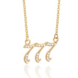 Angel Number Necklaces For Women Men 111 222 333 Stainless Steel Chain Zircon Pendant Necklaces Birthday Jewelry Gift