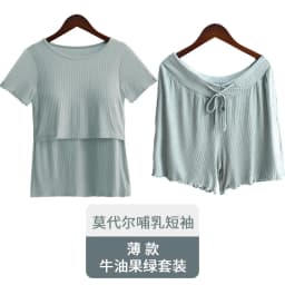Pure Cotton Breastfeeding Clothes Short-Sleeved Summer Maternity Pajamas Suits Women's Postpartum Homewear Ropa de Maternidad
