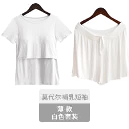 Pure Cotton Breastfeeding Clothes Short-Sleeved Summer Maternity Pajamas Suits Women's Postpartum Homewear Ropa de Maternidad