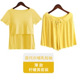 Pure Cotton Breastfeeding Clothes Short-Sleeved Summer Maternity Pajamas Suits Women's Postpartum Homewear Ropa de Maternidad