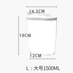 1500ml Food Storage Container Plastic Kitchen Refrigerator Noodle Box Multigrain Storage Tank Transparent Sealed Cans
