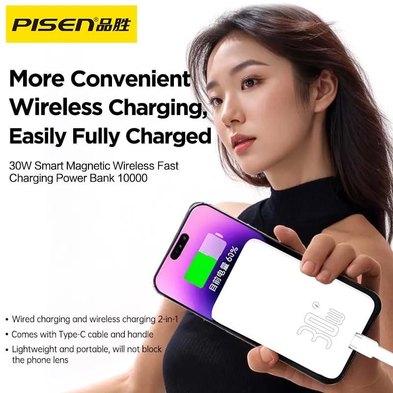 PISEN 2-in-1 10000mAh 30W Fast Charging Power Bank Wired Wireless Two Charging Methods With Type-C Built-In Cable