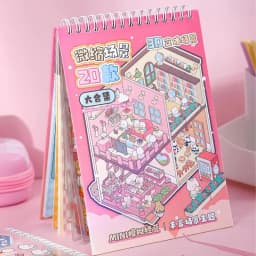 3D Sticker Scenes For Kids Miniature House Scene Stickers Journaling Paper Crafts Aesthetic Supplies For Kids Relief Stress Pass