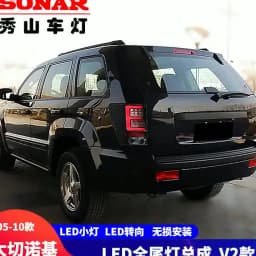 AKD Tail Lamp for Jeep Grand Cherokee LED Tail Light 2005-2010 Grand Cherokee Rear Fog Brake Turn Signal Automotive Accessories