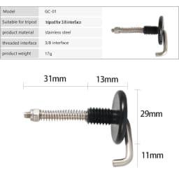 For Tripod Center Shaft 3/8 Screw Gravity Stabilized Weights Tripod Hook With Metal Spring Mount For Camera Tripod Accessories