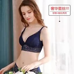 Women's Lightly Lined Wirefree Maternity Nursing Bra Lace Longline Top For Breastfeeding Lightly Padded Thin Intimates Pregency