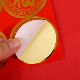 Round 2024 Chinese Lunar New Year Stickers Gift Stickers New Year Festive Stickers Creative Decorative Adhesive Sticker Happy