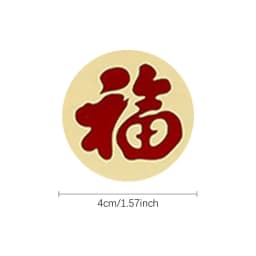 Round 2024 Chinese Lunar New Year Stickers Gift Stickers New Year Festive Stickers Creative Decorative Adhesive Sticker Happy