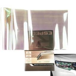 Taillight Tint Car Light Tint Film Headlights Color Films Car Light Tint Film 11.8x70.8in Color Films For Fog & Tail Lights Self