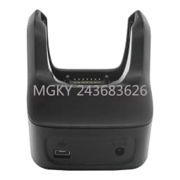 1-Slot Charger Cradle + Adapter CRD2100-1000UR For Motorola Symbol MC2100 MC2180