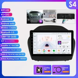 Hizpo Car Radio For Hyundai Tucson 2 IX35 2011 - 2017 Wireless CarPlay Android Auto Intelligent Systems 2din 4G WIFI DSP GPS BT