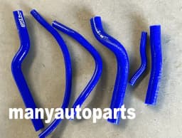 Silicone Radiator Hose FOR Honda CRM250AR CRM 250 AR 1996-1998 1997 BLUE