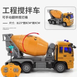 2.4GHZ Rc Cars Dump Truck Vehicle For Children Boys Xmas Birthday Gifts Simulation City Transporter Engineering Model Beach Toys
