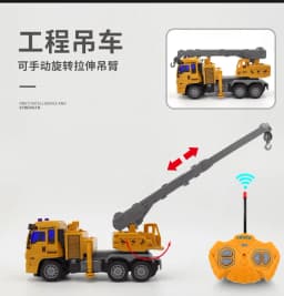 2.4GHZ Rc Cars Dump Truck Vehicle For Children Boys Xmas Birthday Gifts Simulation City Transporter Engineering Model Beach Toys
