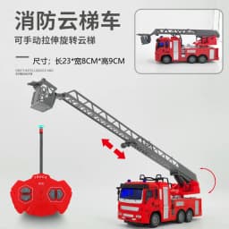 2.4GHZ Rc Cars Dump Truck Vehicle For Children Boys Xmas Birthday Gifts Simulation City Transporter Engineering Model Beach Toys