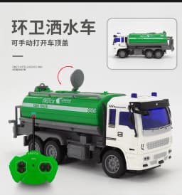 2.4GHZ Rc Cars Dump Truck Vehicle For Children Boys Xmas Birthday Gifts Simulation City Transporter Engineering Model Beach Toys