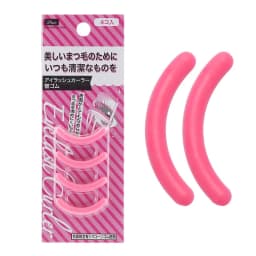4Pcs Eyelashes Curler Replacement Pads Set Universal Type Eyelash Curling High Elastic Rubber Pad Beauty Makeup Tools For Women