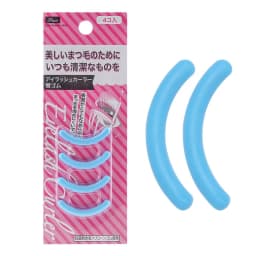 4Pcs Eyelashes Curler Replacement Pads Set Universal Type Eyelash Curling High Elastic Rubber Pad Beauty Makeup Tools For Women