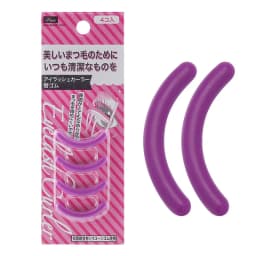 4Pcs Eyelashes Curler Replacement Pads Set Universal Type Eyelash Curling High Elastic Rubber Pad Beauty Makeup Tools For Women