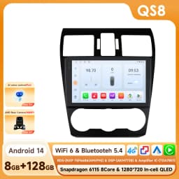 4G DSP Carplay Android 14 Car radio For Subaru Forester MK4 Impreza XV Crosstrek 2012-2014 multimedia player GPS Stereo headunit