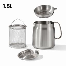 1.5L Stainless Steel Oil Filter Pot with Fine Mesh Strainer Bacon Grease Container with Airtight Lid for Frying Oil Storage