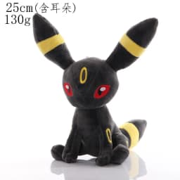 20cm Dragonite Plush Toys Pokemon Pikachu Squirtle Bulbasaur Charmander Gengar Eevee Dragonite Stuffed Toys Xmas Kid Gift