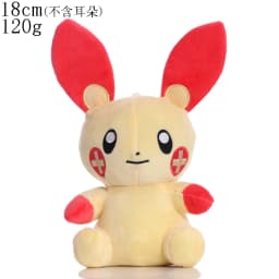 20cm Dragonite Plush Toys Pokemon Pikachu Squirtle Bulbasaur Charmander Gengar Eevee Dragonite Stuffed Toys Xmas Kid Gift
