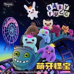 Original Fuggler Baby Fuggs Series 4 Plush Keychain Funny Ugly Monster Stuffed Doll Desk Decoration Kid Holiday Gift 11CM