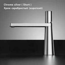 Modern Basin Faucet Brushed Gold Brass Bathroom Mixer Faucet Grey Washbasin Faucet Single Handle Single Hole Wash Sink Water Tap
