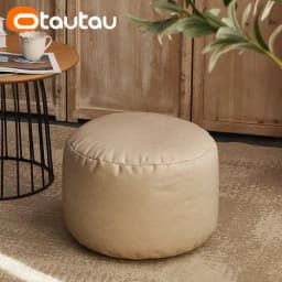 OTAUTAU Big Faux Leather Ottoman Pouf Stool with Filling Bean Bag Footrest Footstool Corner Door Side Seat Futon Frameless JD007