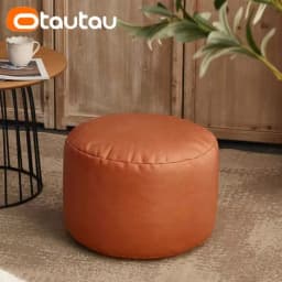 OTAUTAU Big Faux Leather Ottoman Pouf Stool with Filling Bean Bag Footrest Footstool Corner Door Side Seat Futon Frameless JD007