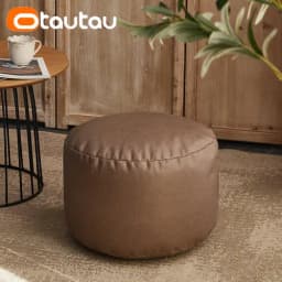 OTAUTAU Big Faux Leather Ottoman Pouf Stool with Filling Bean Bag Footrest Footstool Corner Door Side Seat Futon Frameless JD007