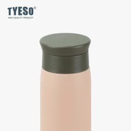 350/500ML Tyeso Stainless Steel Insulated Water Bottle Simple Round Shoulder Travel Mug Portable Frosted Ins Style Design