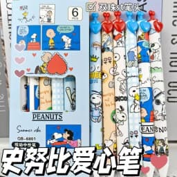 Snoopy Woodstock Charlie Brown secondary animation peripheral gel pen cartoon cute creative students quick-drying love brush pen