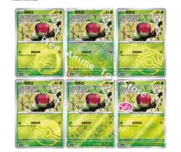 Pokemon Cards Genuine Original Trading PTCG Simplified Chinese Gem Bag Volume Six VOL.6 Fruit-gnawing Bugs Booster Pack Card