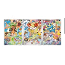 Pokemon Cards Genuine Original Trading PTCG 30th Anniversary Celebration Initial Partner Special Illustration Flashcards VOL.3