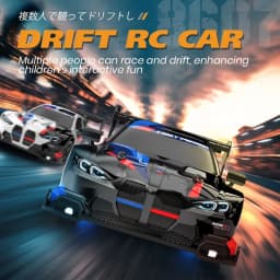 New 1:24 RC Drift Vehicle, Mustang 4WD Cars, Racing Car with Remote Control, Gift, Competition Racing Car, Children's Toy