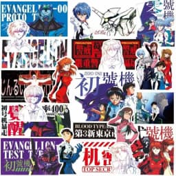 75pcs Evangelion EVA Rei Asuka Stickers Anime Cool Cartoon Decals DIY Water Bottle PVC Waterproof Skateboard Sticker Toys Gift