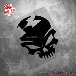 For kawasaki Skull motorcycle Decals Waterproof Reflective Stickers 06