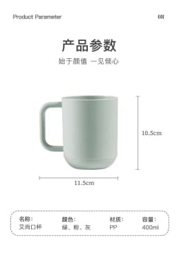 Sailor Moons Toothbrush Cup Girls Kawaii Letter A-Z Gargle Mug Women Travel Portable Water Cups Kids Bathroom Accessories Gift
