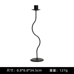 European Simple Metal Black Curved Candle Holder Creative Retro Wrought Iron Room Home Decoration Desktop Candle Stick Stand