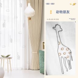 Children's Room Curtains Cartoon Hot Air Balloon Embroidered Tulle Curtains for Living Dining Room Bedroom Boys Girls Bedroom