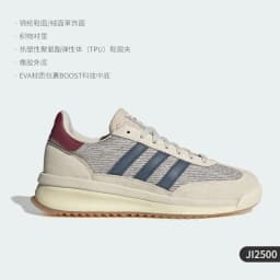 Adidas Originals Unisex Casual Durable Outdoor Sports Shoes JQ0957