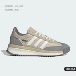 Adidas Originals Unisex Casual Durable Outdoor Sports Shoes JQ0957