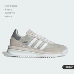Adidas Originals Unisex Casual Durable Outdoor Sports Shoes JQ0957