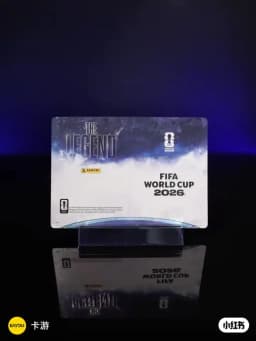 KAYOU 2026 FIFA World Cup Official Football Trading Card Panini Soccer Star Collection Limited Cards Fans Souvenir Birthday Gift