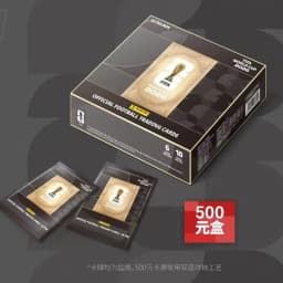 KAYOU 2026 FIFA World Cup Official Football Trading Card Panini Soccer Star Collection Limited Cards Fans Souvenir Birthday Gift