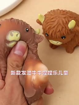 NeeDoH Scottish Highland Cow Squishy Slow Rebound Anxiety Relief Fidget Toy Squishy Toys Juegos Para Niños,Cheese Squishy