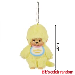 Monchhichi Plush Keychain Kawaii Monchichi Pendant Backpack Charms Cartoon Monchich Keyring Party Favor Gifts 키티 몬치치 モンチッチ