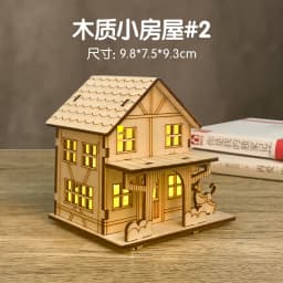 3D Wooden Puzzle Model Christmas LED Light Wood House Luminous Cabin for Home Decor Log House DIY Gift Window Decoration
